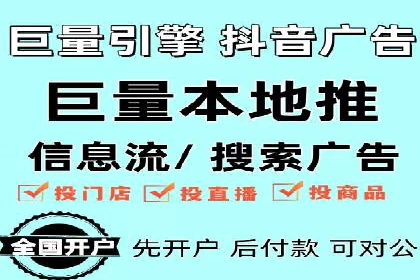 实战案例：SEM公司助力电商企业实现快速增长